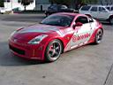 350Z_02.jpg