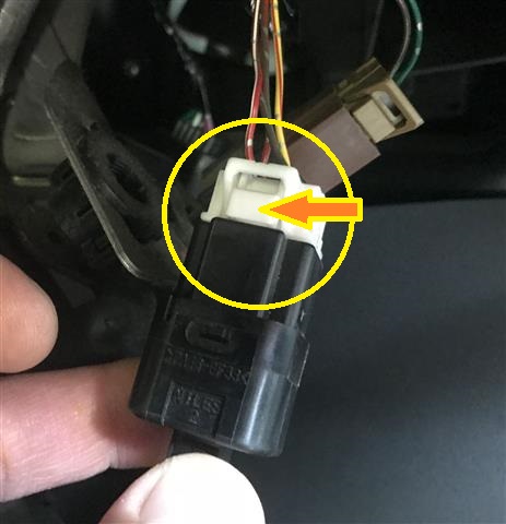 2012 nissan altima brake switch